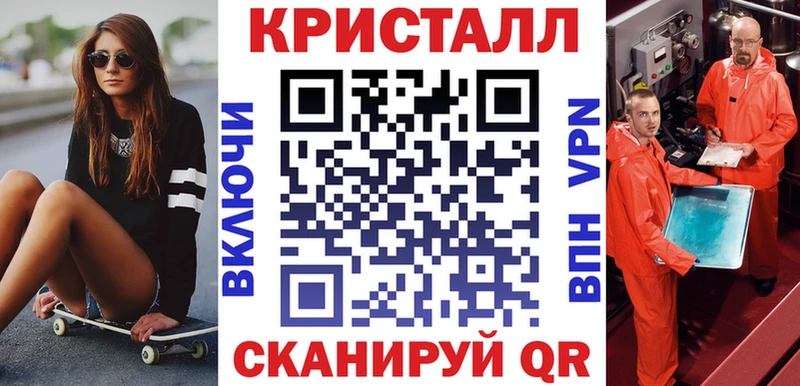АМФ 98%  ОМГ ОМГ ссылки  Шахунья  наркошоп 
