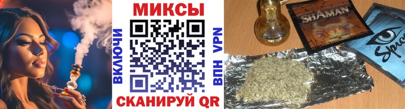цены наркотик  Шахунья  БУТИРАТ буратино 
